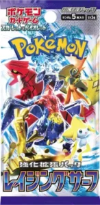 レイジングサーフ パック画像