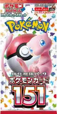 ポケモンカード151 パック画像