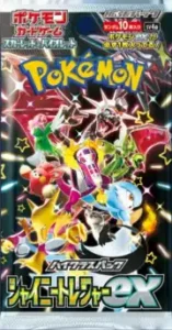 シャイニートレジャーex パック画像