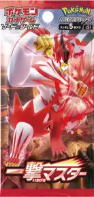 一撃マスター 開封シミュレーター